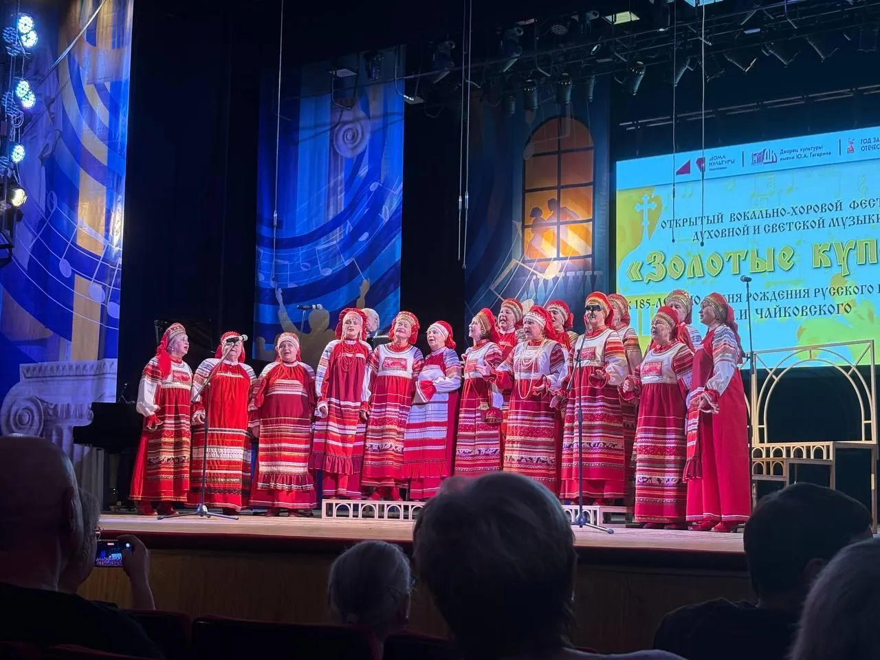 Пресс-служба администрации Сергиево-Посадского городского округа