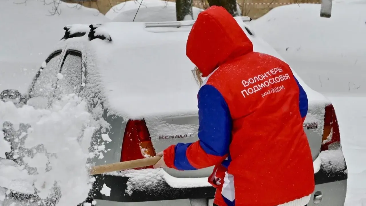 МедиаБанк Подмосковья/Эдуард Стратонов