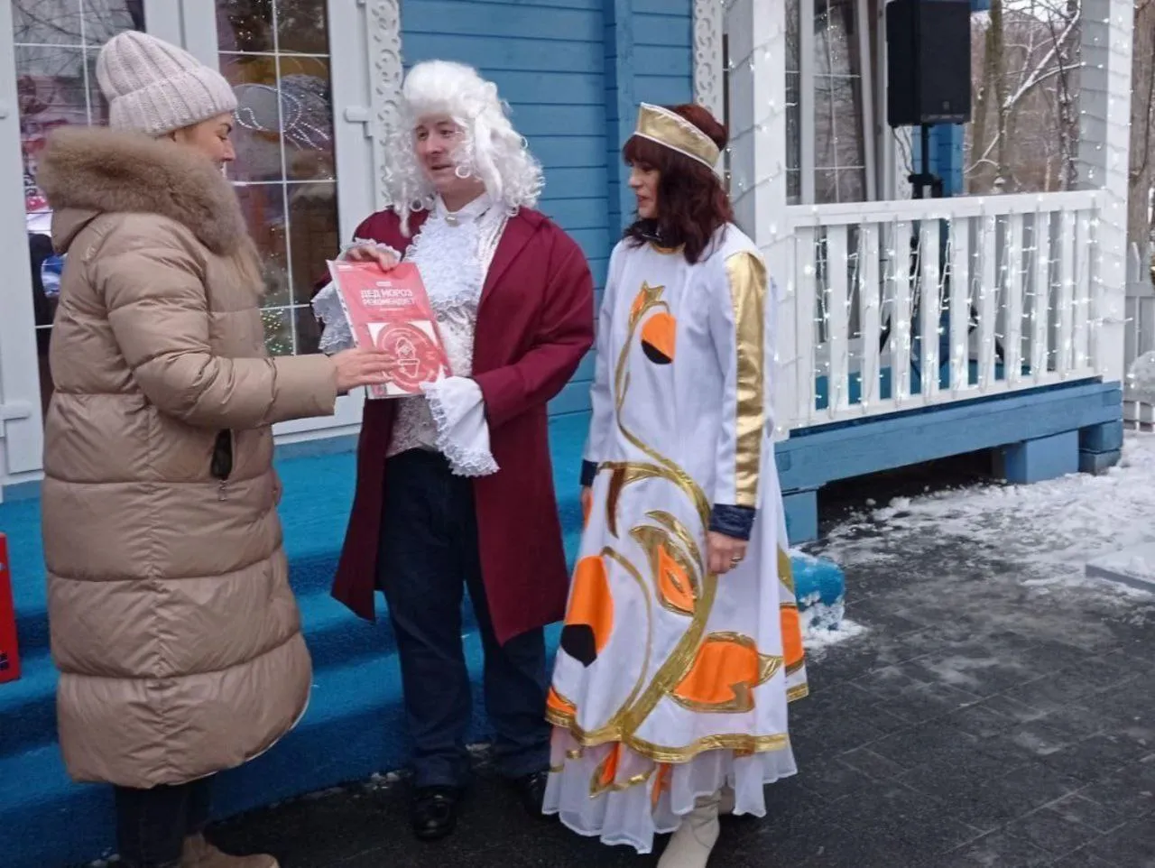 Фото: пресс-служба администрации Талдомского г.о.