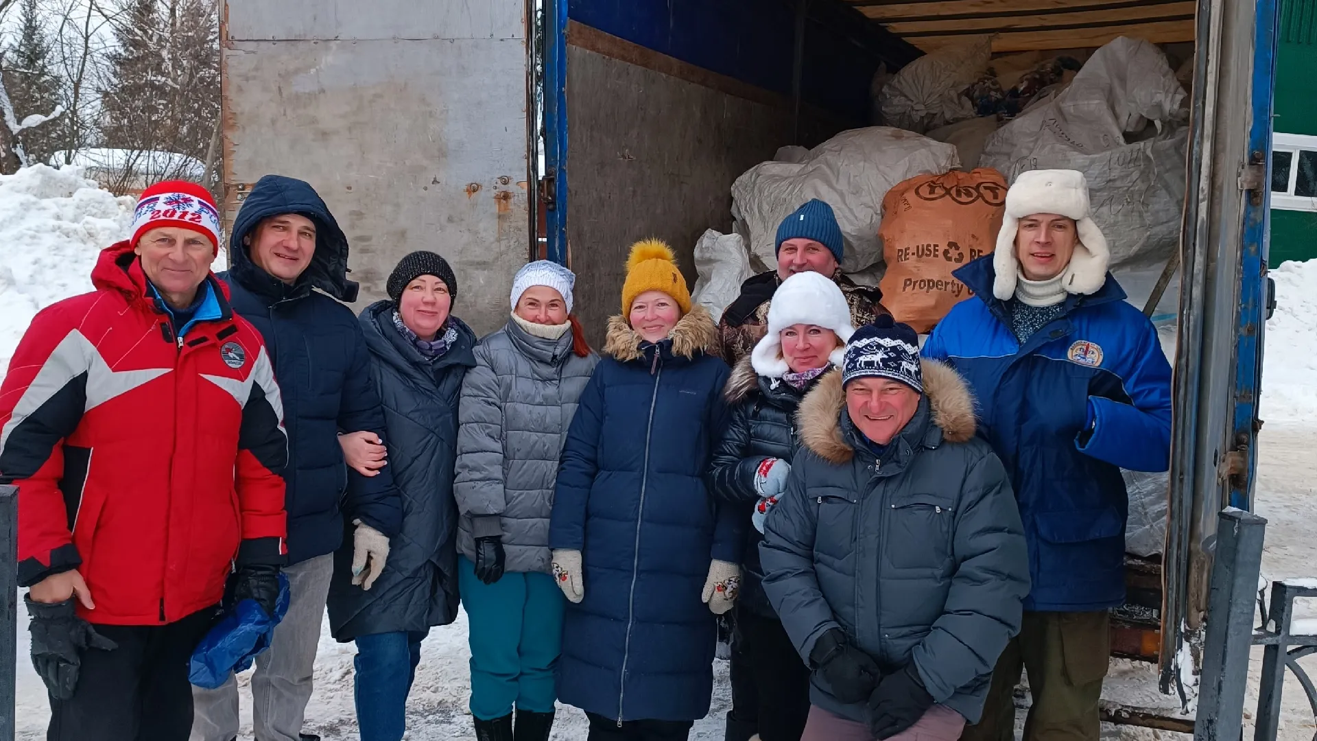 Министерство по содержанию территорий и государственному жилищному надзору