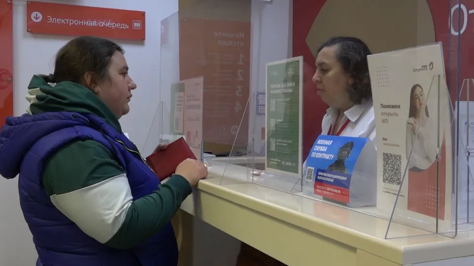 Фото: МедиаБанк Подмосковья/Елена Аботурова