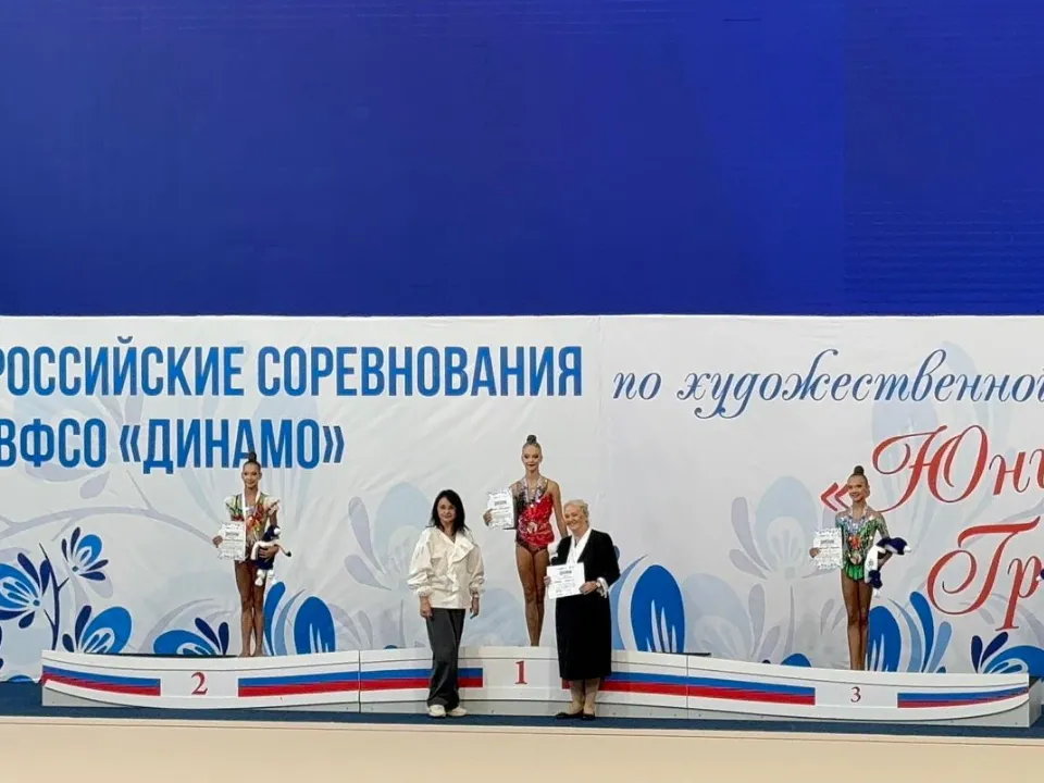 Фото: спортивная школа олимпийского резерва «Динамо-Дмитров»