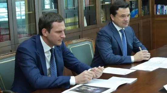 Около 25 млн евро вложат в немецкий завод обоев в области – Буцаев