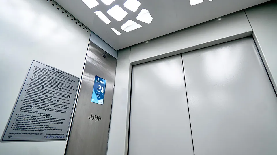 Фото: Министерство ЖКХ Московской области