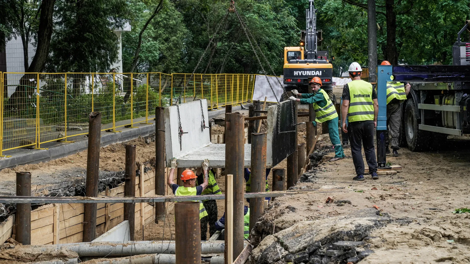 Фото: медиасток.рф