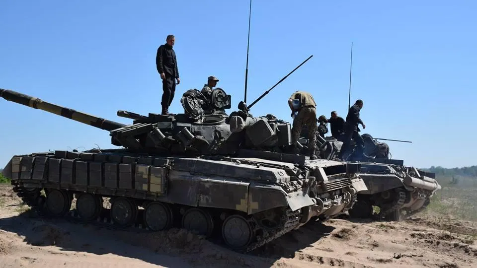 Ministry of Defense of Ukraine