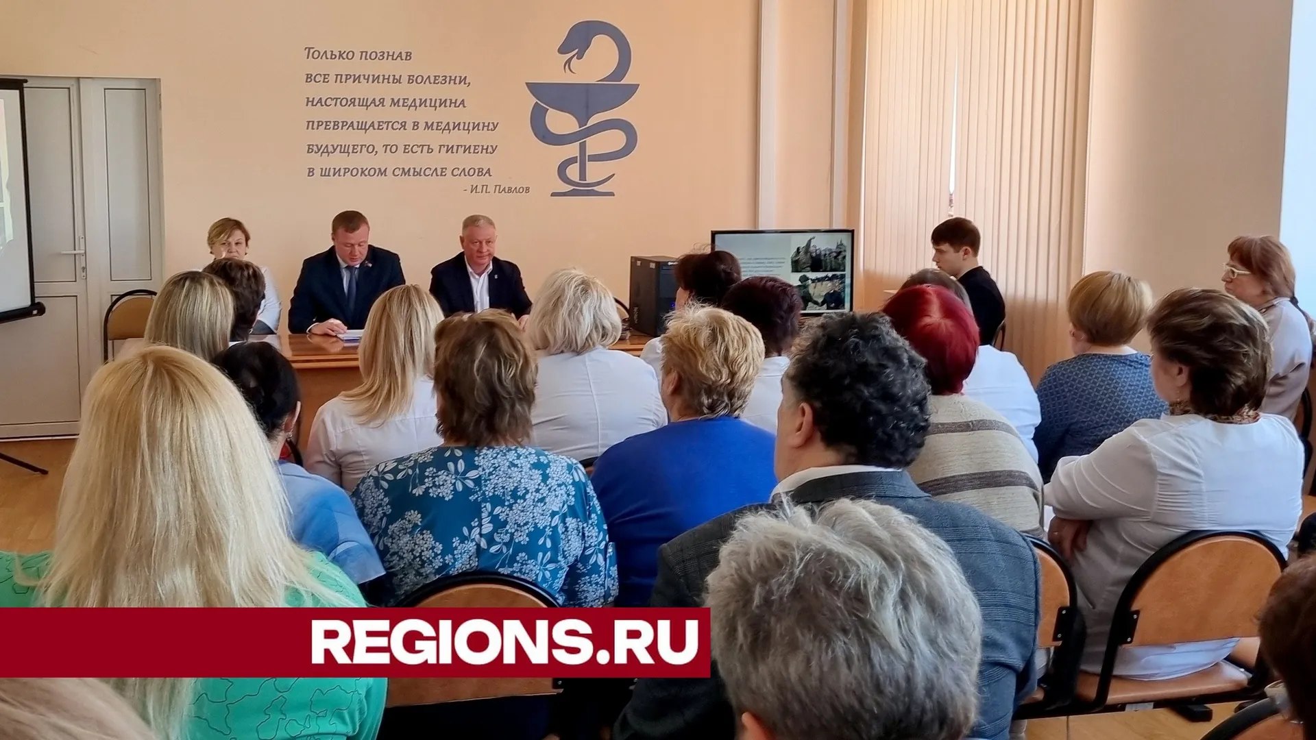 Фото пресс-службы администрации городского округа Луховицы