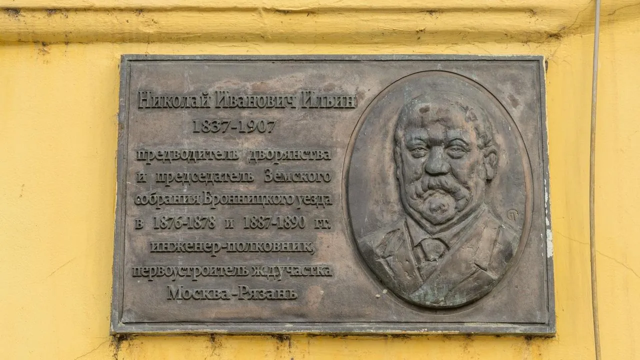 медиасток.рф