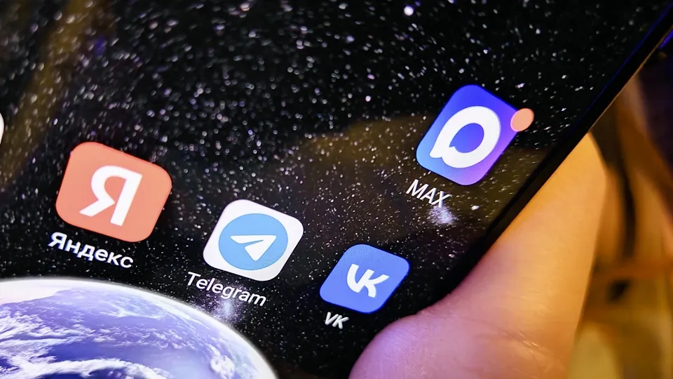 Фото: REGIONS/Алексей Селиверстов