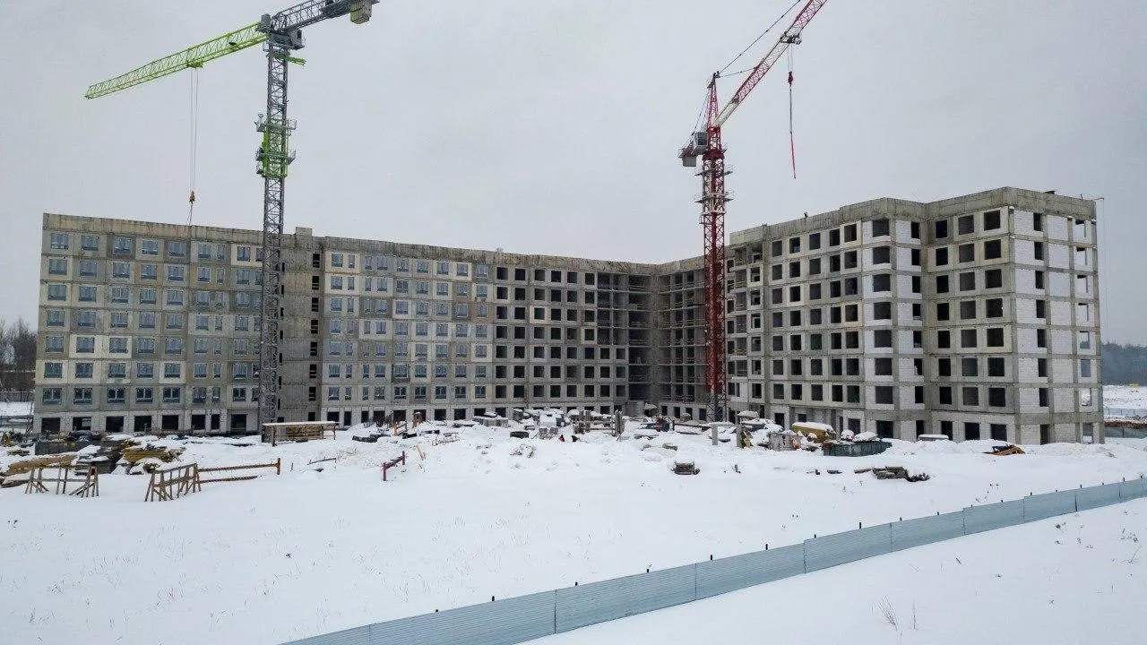 Министерство жилищной политики Московской области