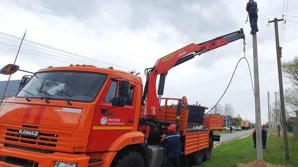 Фото: Россети Московский регион