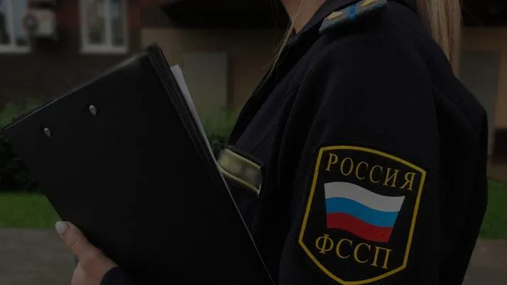 Главное управление региональной безопасности Московской области