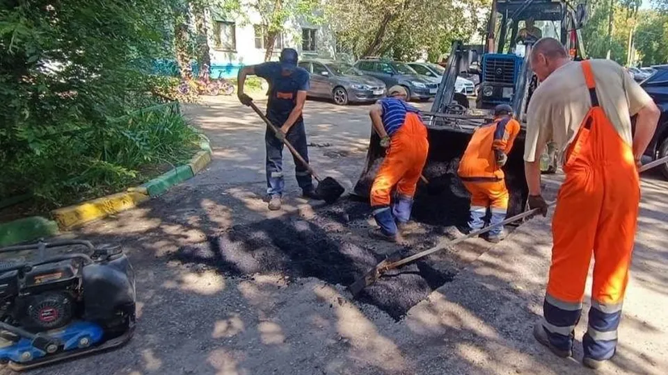Фото: Администрация городского округа Люберцы