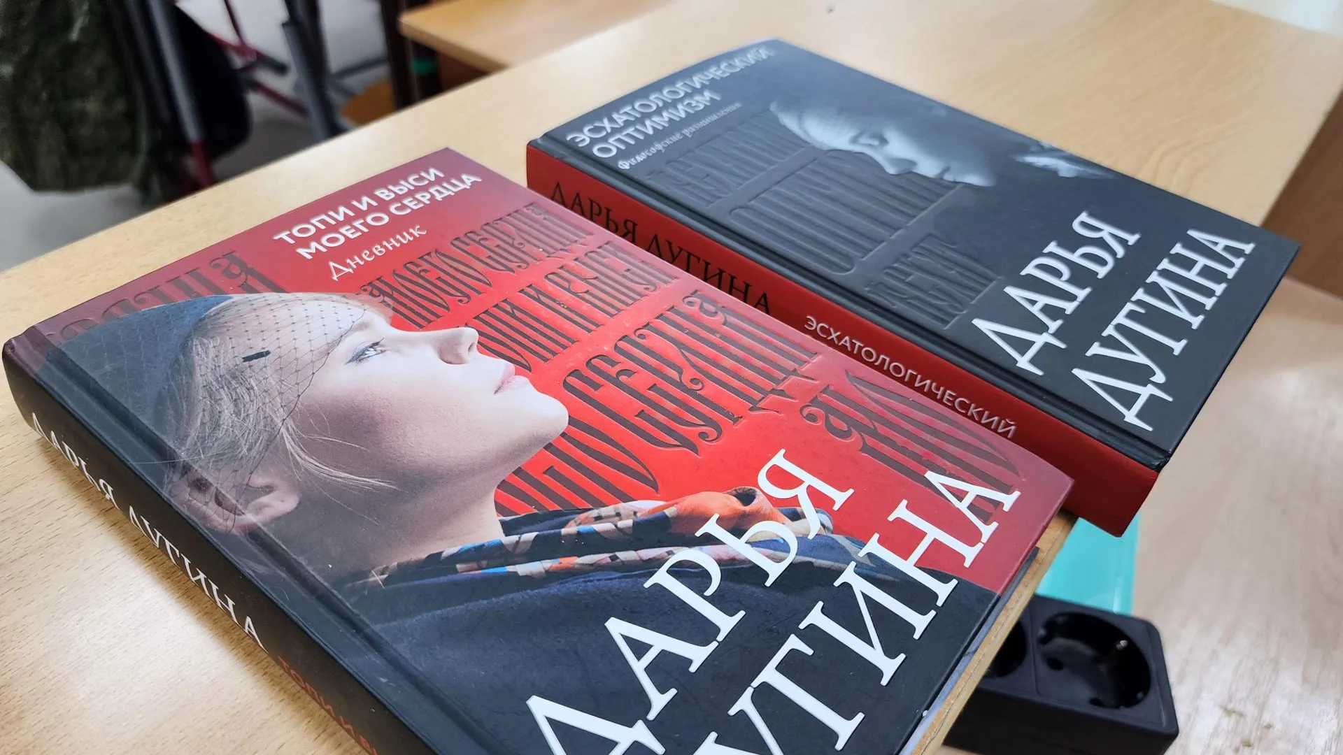 Фото: Екатерина Данилина