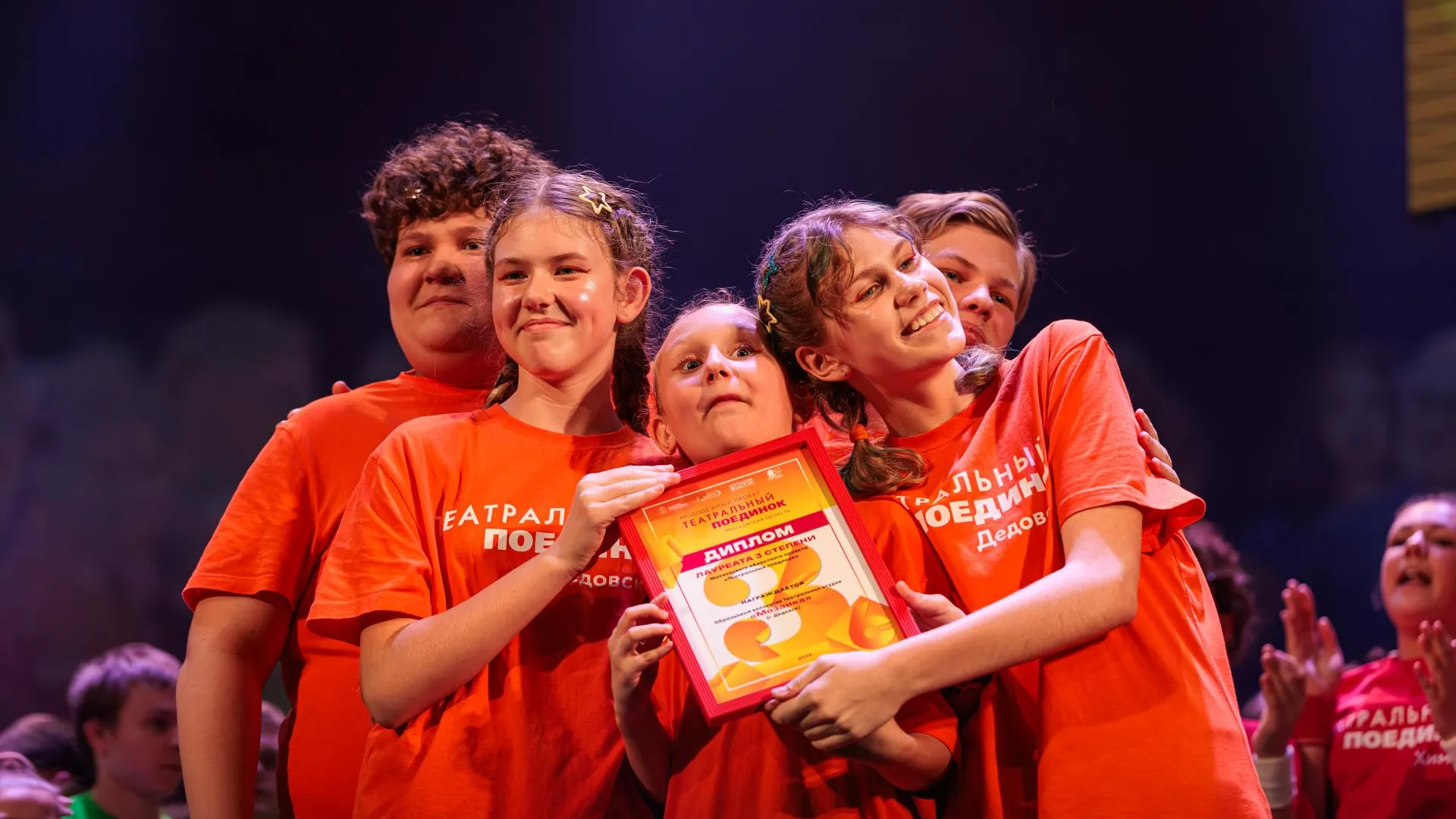 медиасток.рф