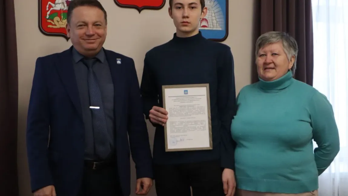 Фото: пресс-служба администрации г.о. Зарайск