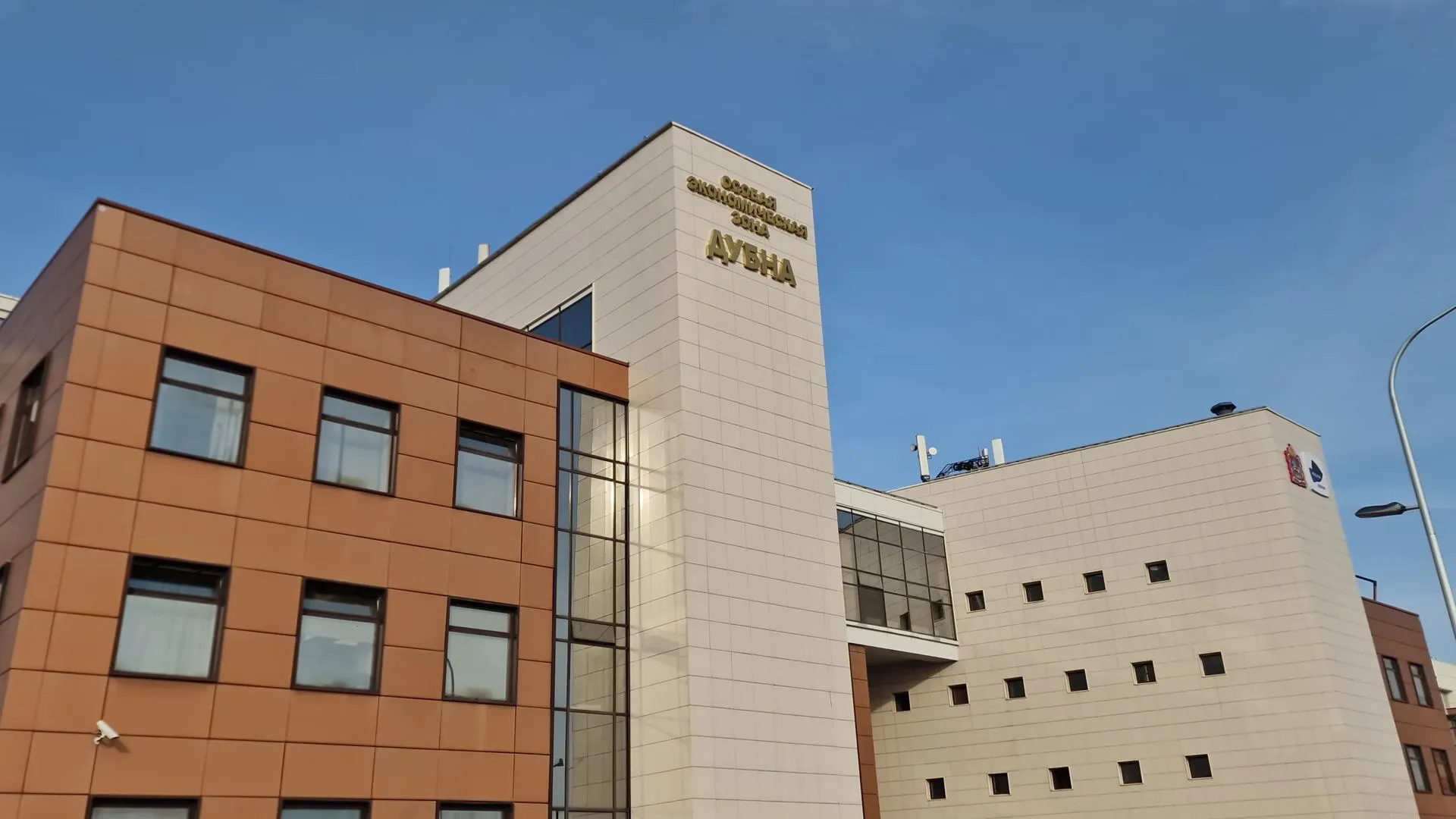 REGIONS/Анастасия Игнатова