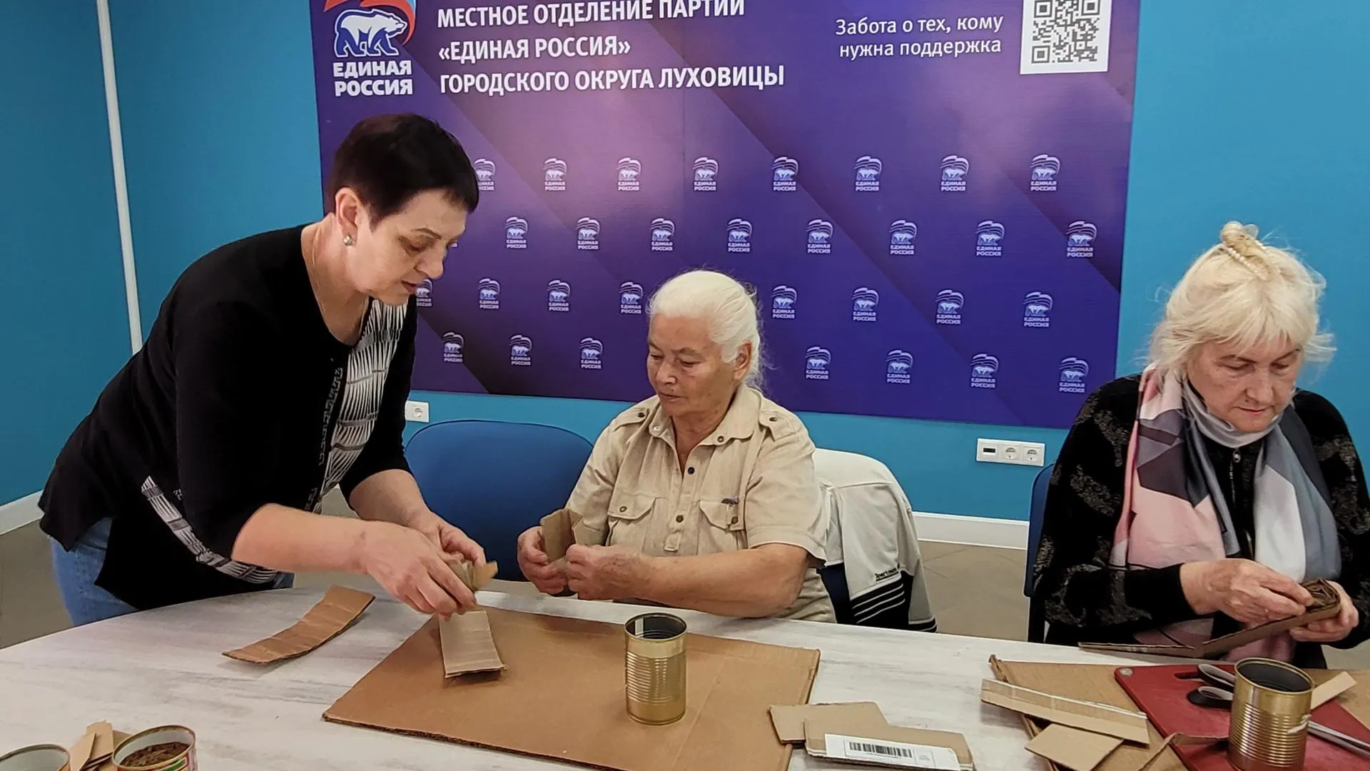 Фото Александра Дрожжина