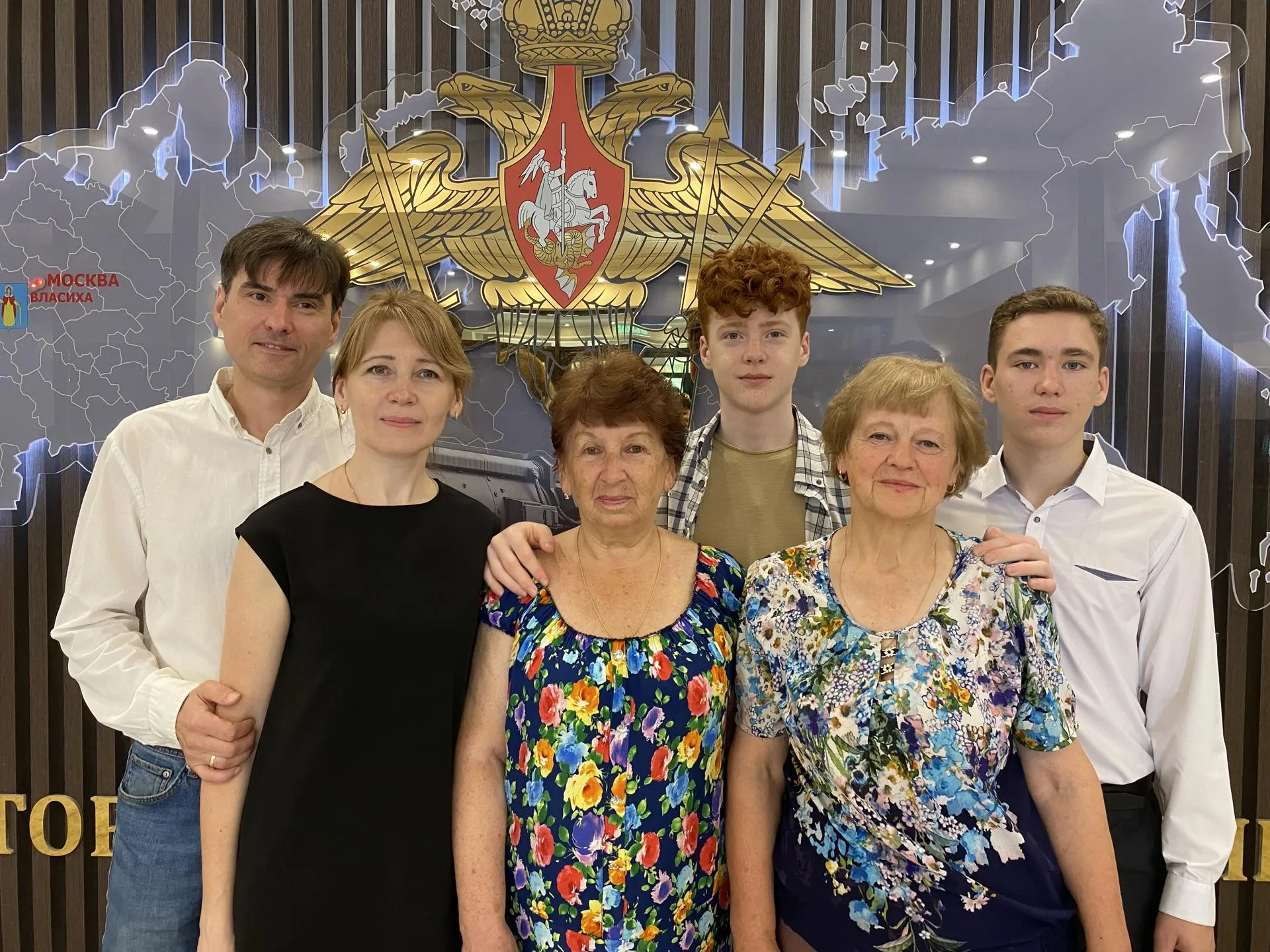 Фото: REGIONS/Елена Аботурова