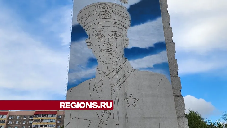 Фото: Мария Андрюхина