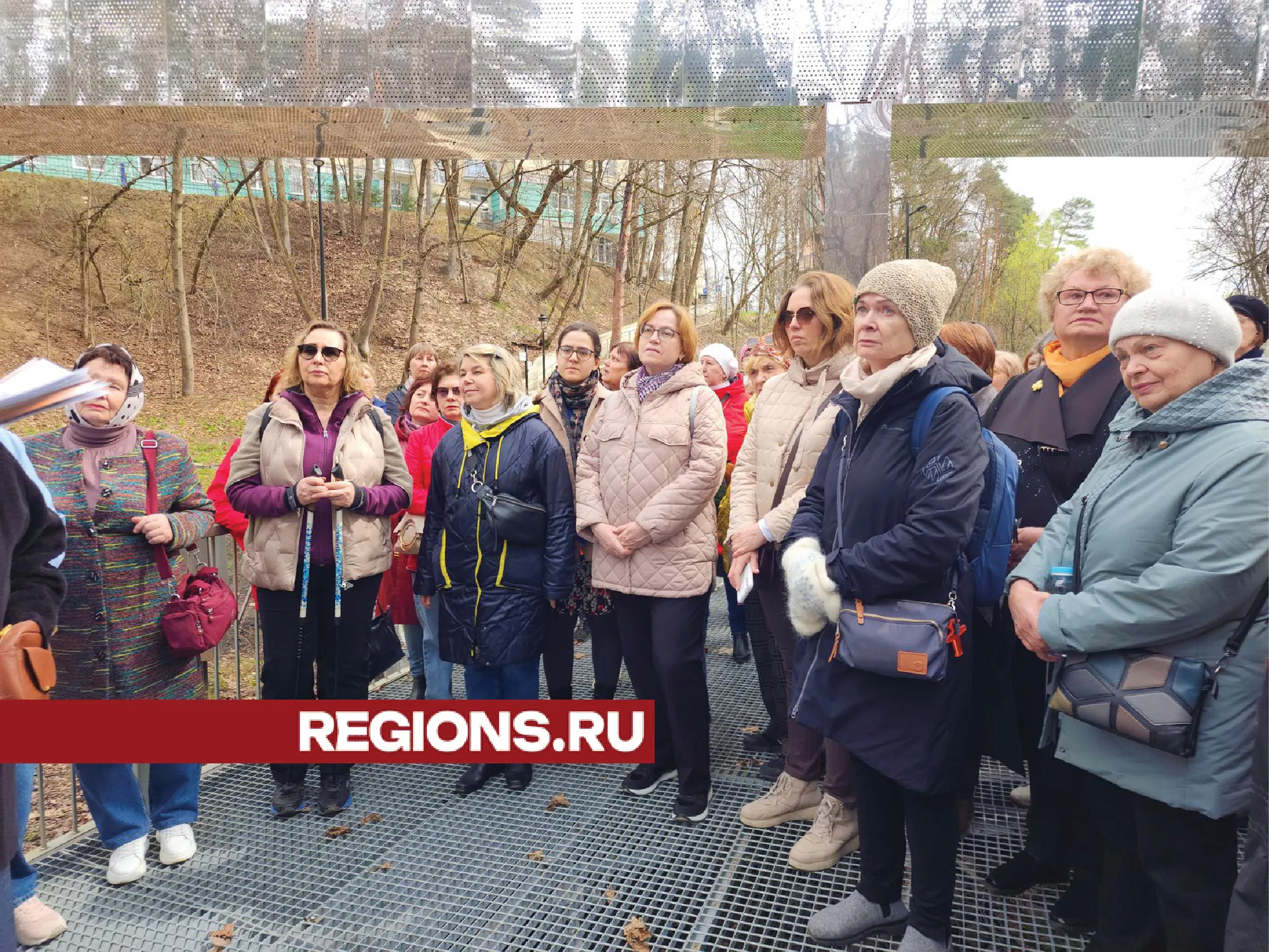 Фото: Хавива Фонина