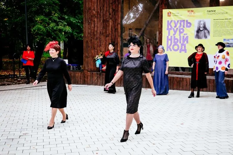 Фото: Проект «Активное долголетие» в Солнечногорске / Вконтакте