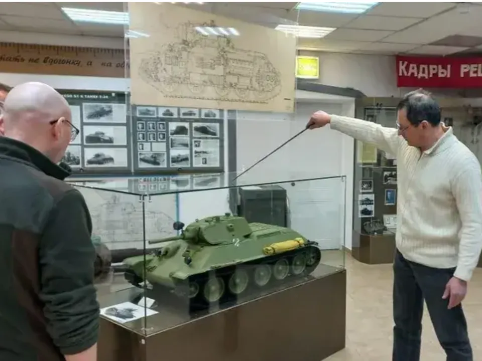 Фото: culture.ru