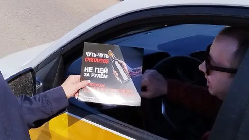 Фото: Наталия Надточая