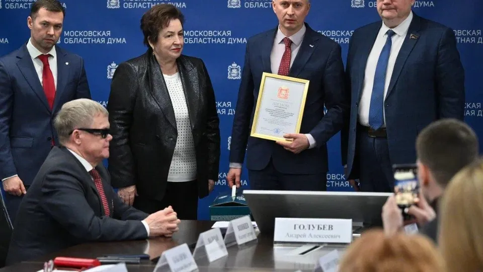 Фото: АО НПК «КБМ»