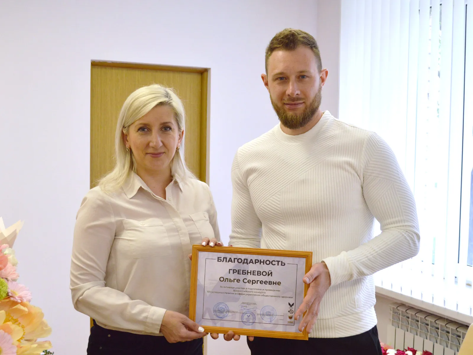 Фото: пресс-служба Ступинской КБ