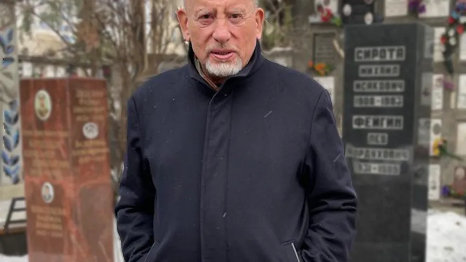 Фото: личный архив пострадавшего