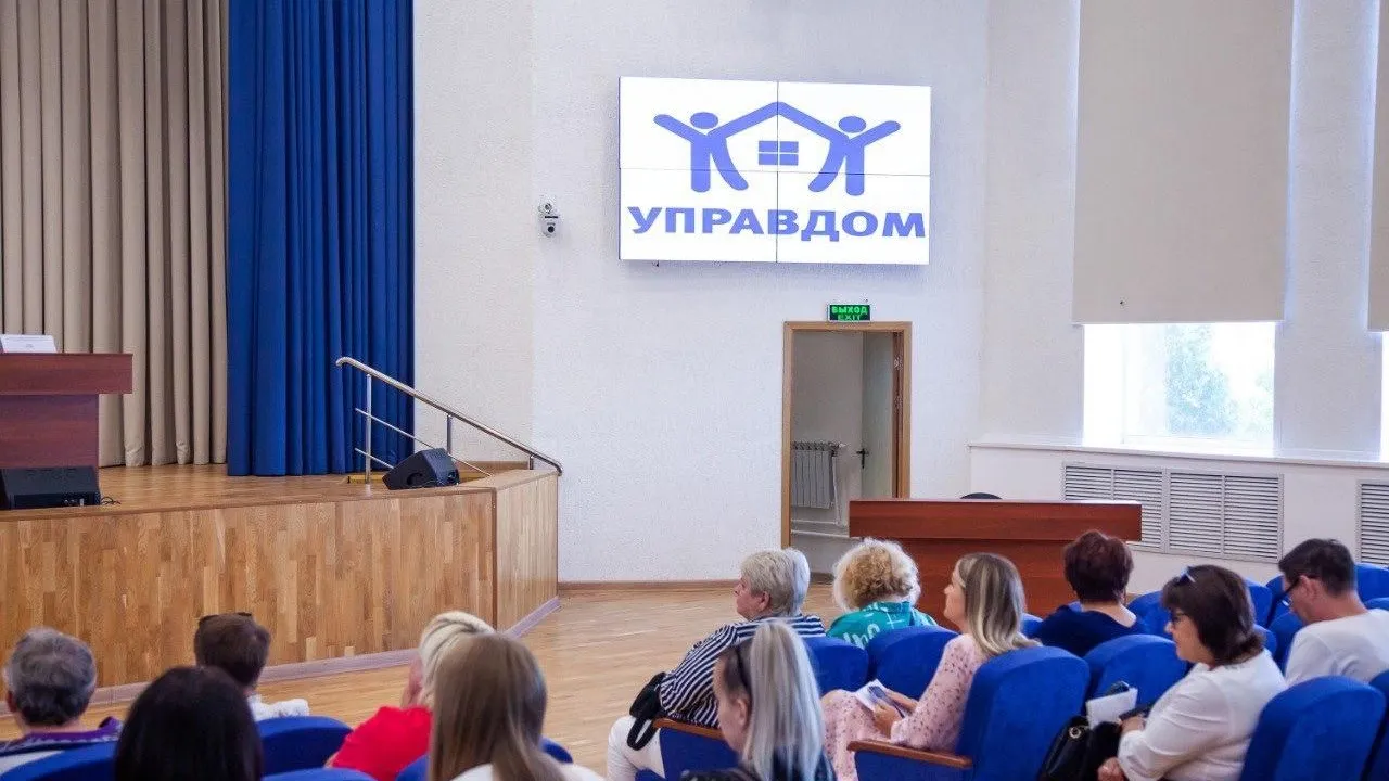 Фото: пресс-служба администрации г.о. Кашира