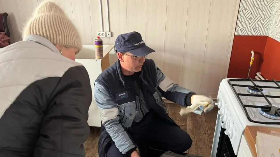 Фото: t.me/MOG_UV