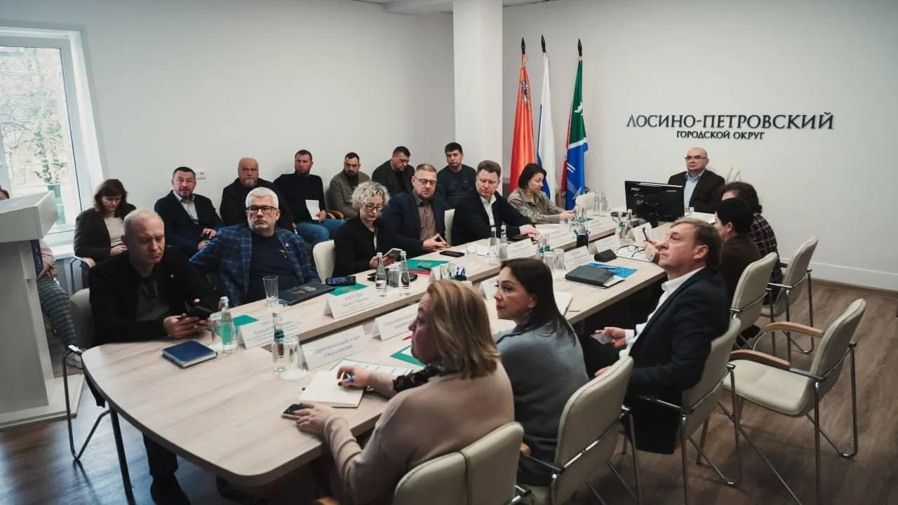 Пресс-служба администрации городского округа Лосино-Петровский
