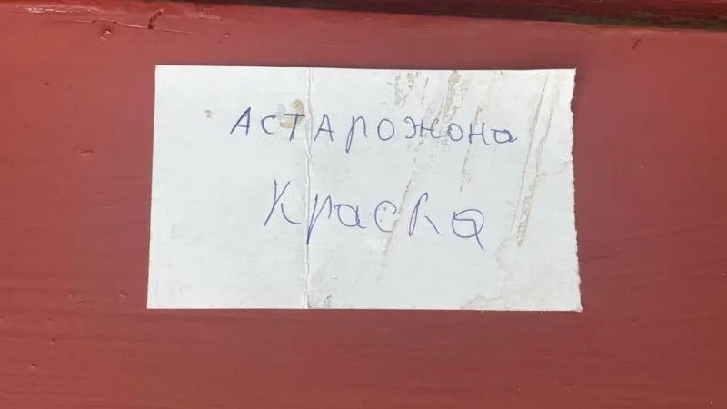 Лобня вне суеты / ВКонтакте