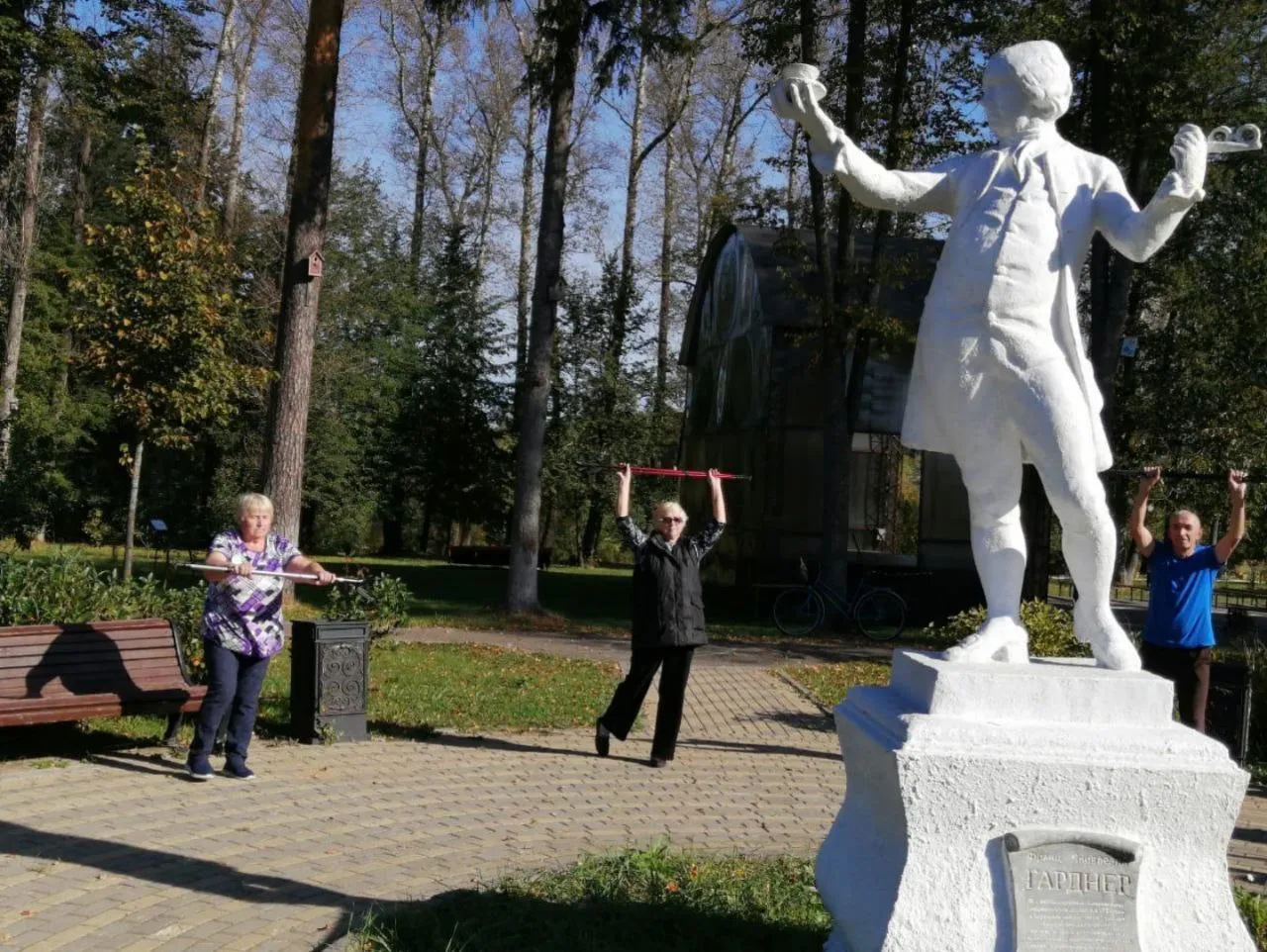 Фото: t.me/ParkVerbilki