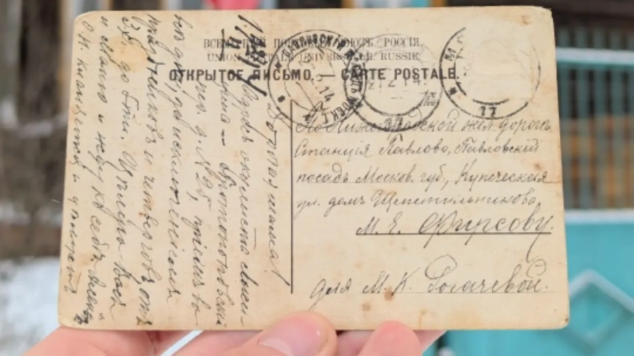 vk.com/Лабзинский Посад