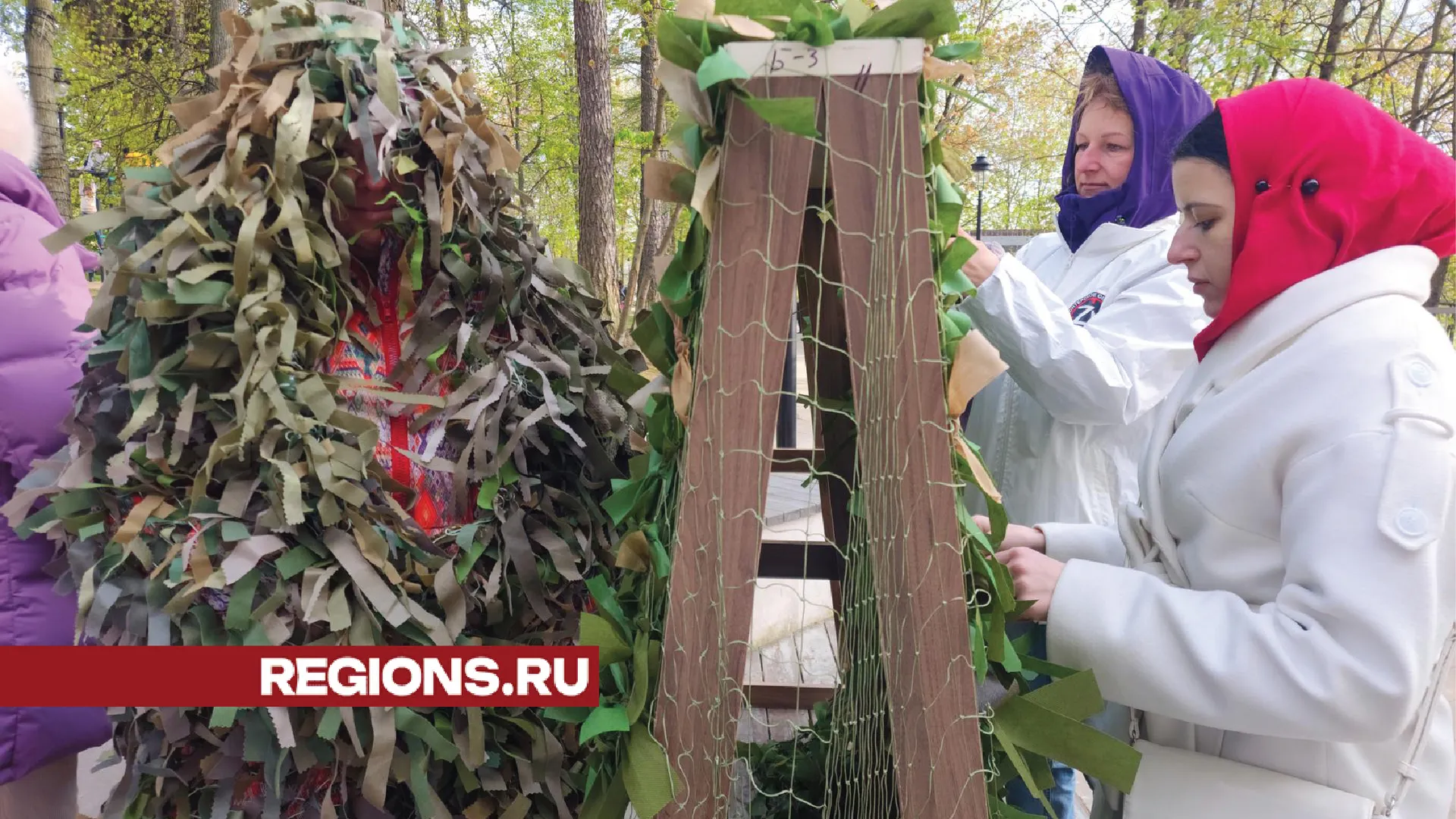 Фото: Хавива Фонина, специальный корреспондент РИАМО