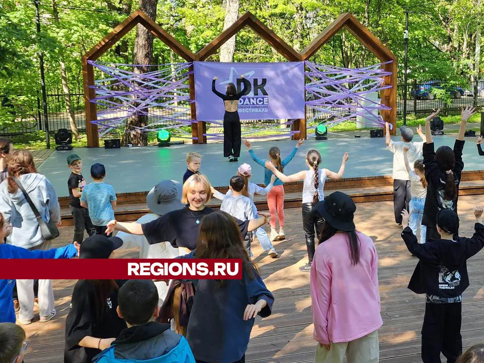 Фото: Валерия Тингаева