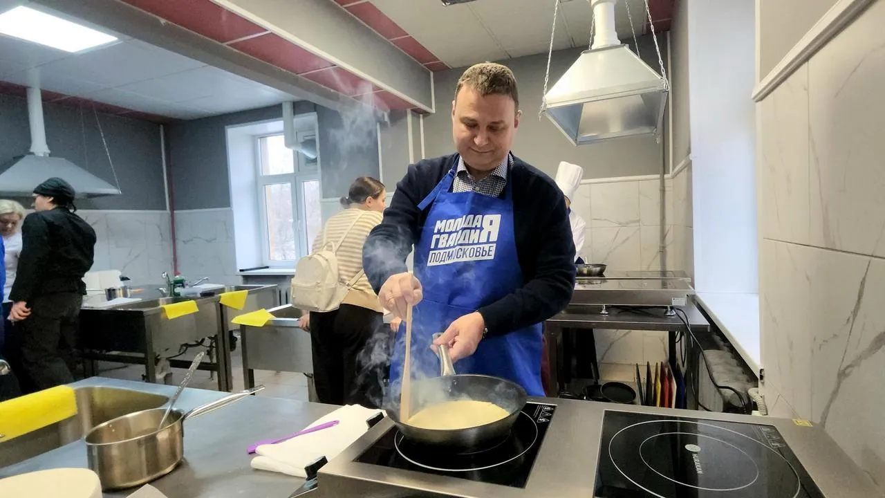 МедиаБанк Подмосковья/Валерия Исаева