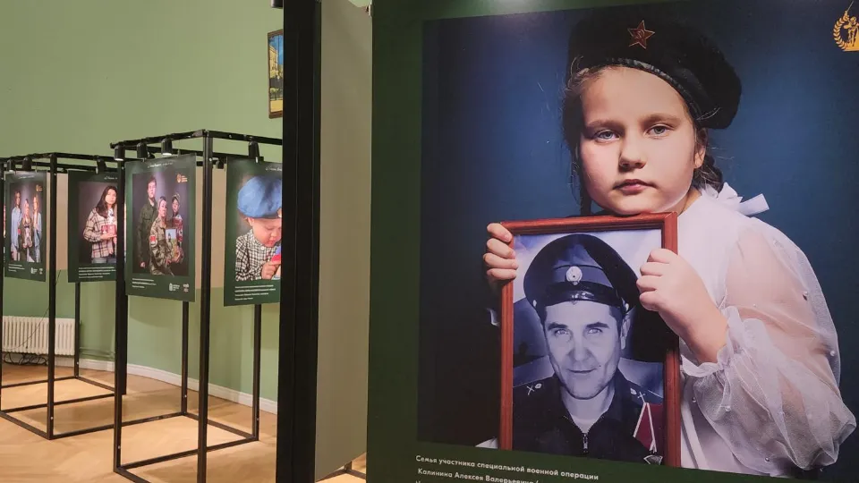 Фото: REGIONS/Кристина Ларина