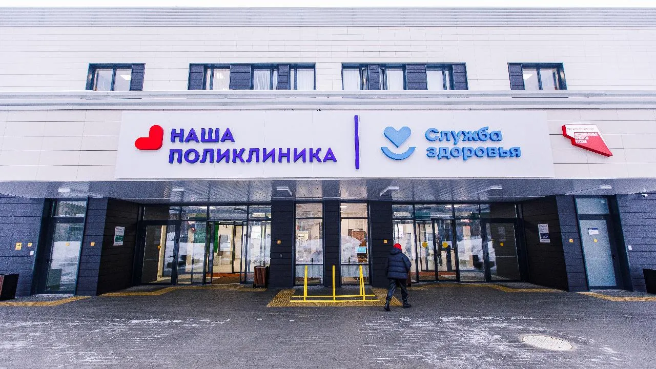 медиасток.рф