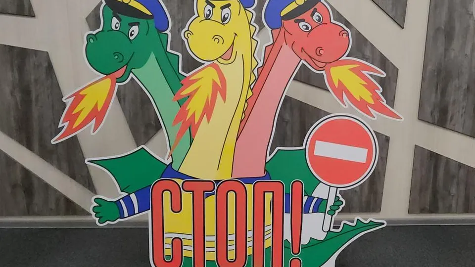 Фото: REGIONS/Артем Мишуков