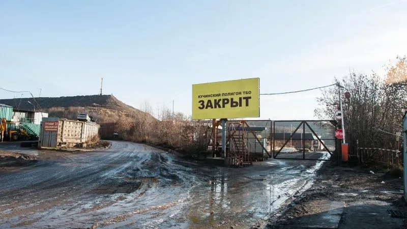 Кирилл Ховрин