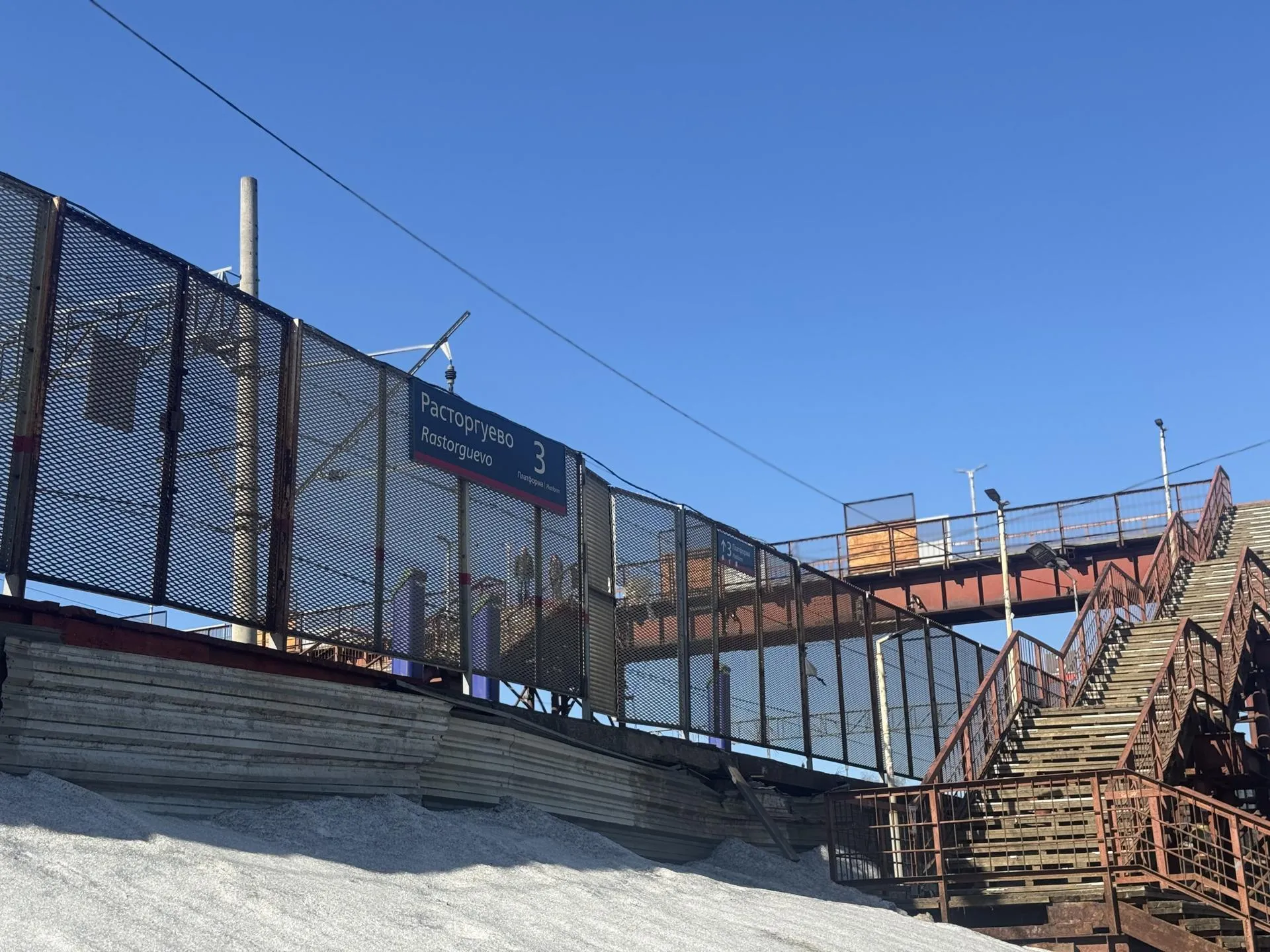 Полина Абраменко