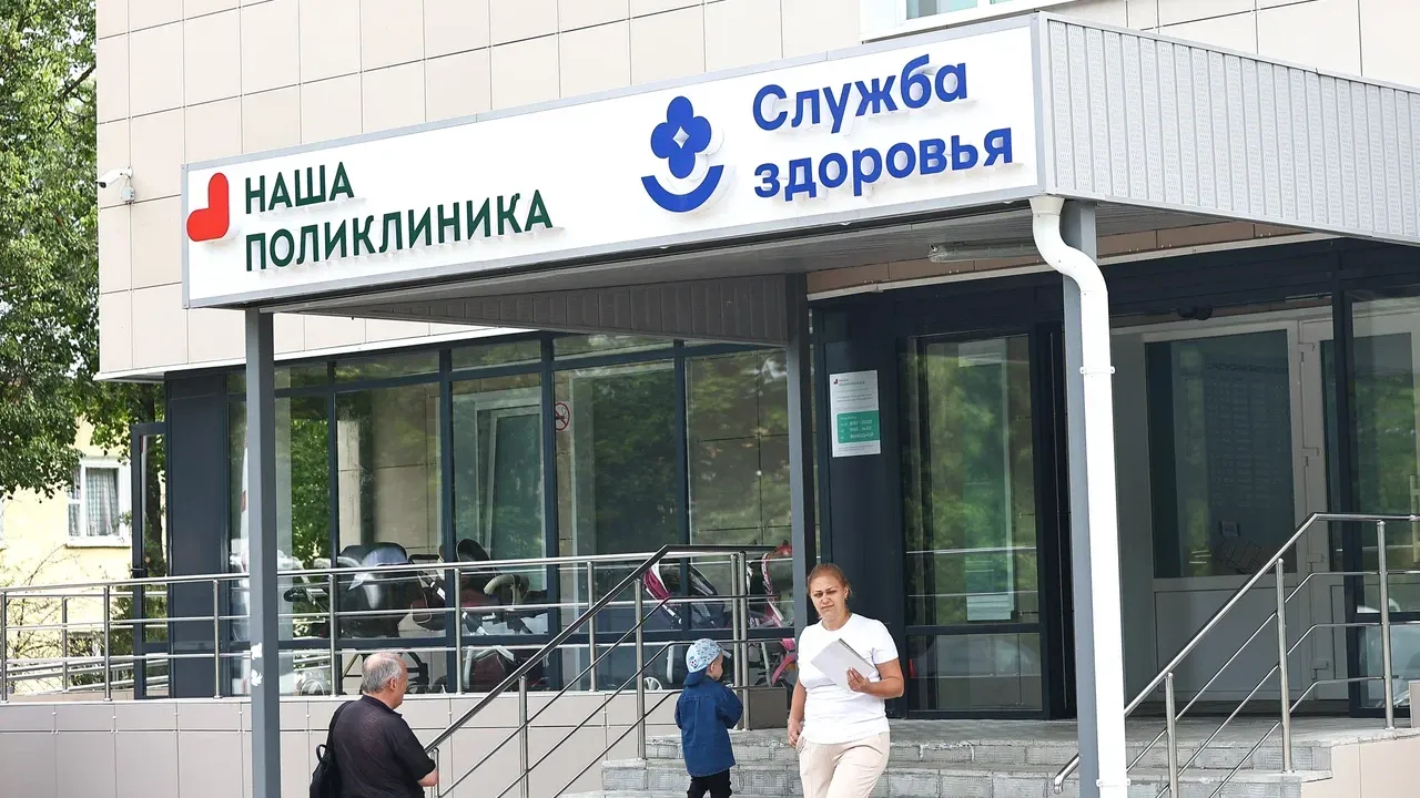 Фото: пресс-служба губернатора Московской области