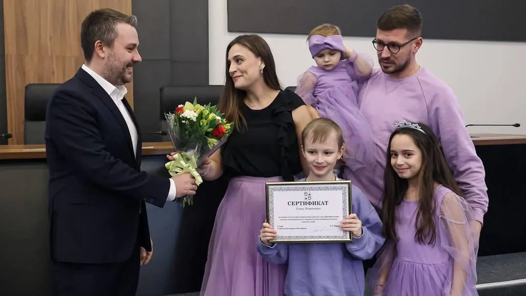 Пресс-служба Министерства жилищной политики Московской области