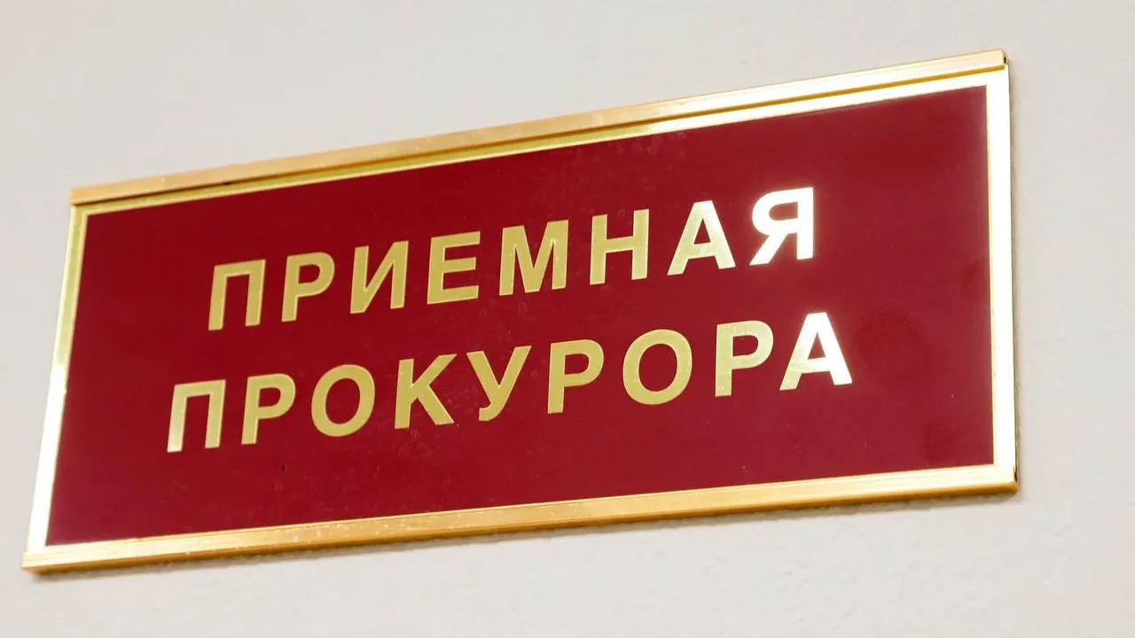 В Сергиевом Посаде направили в суд дело двух братьев, обвиняемых в организации убийства в 2001 году