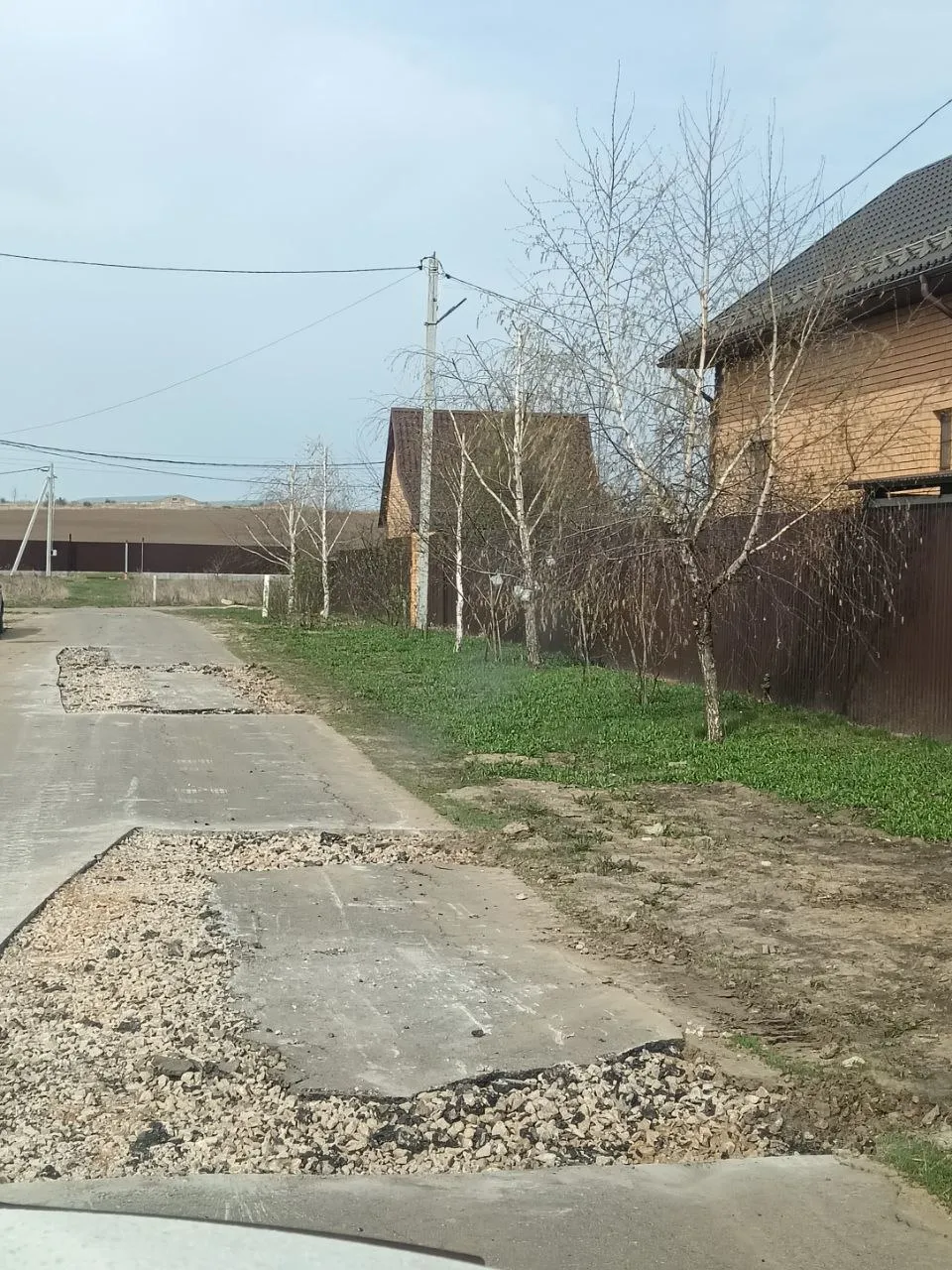 Фото: t.me/SERPRU