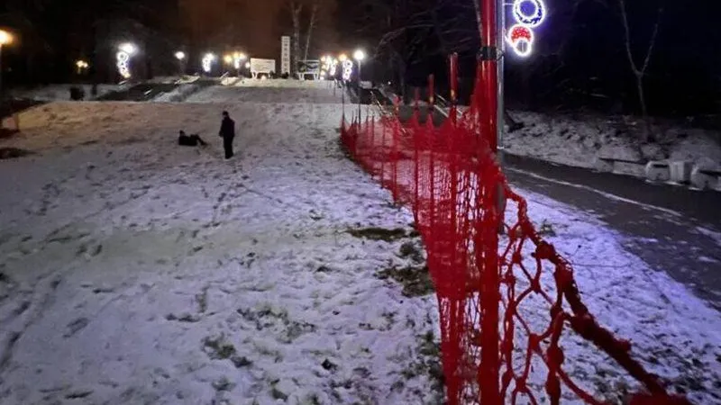 Новая тюбинговая горка будет доступна посетителям городского парка Каширы
